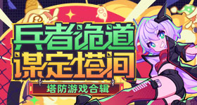 王楚钦回应国乒男团夺冠