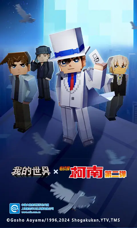 薯片透明包装
