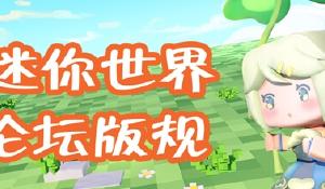 梁靖崑让二追三的神