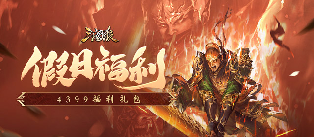 习近平会见联合国教科文组织总干事