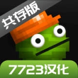 紫金陈低智商犯罪