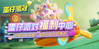 亚运预选赛名单公布