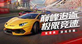 陈赫回应邀请李晨上五哈