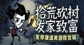 尼坤又瘦回来了