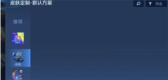 原来是过敏啊还以为脂肪在燃烧