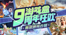 关晓彤剧宣人脉