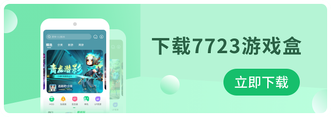 山姆会员是什么梗
