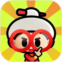 台湾佬中复古版