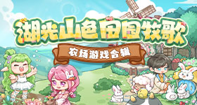 苹果款曝光