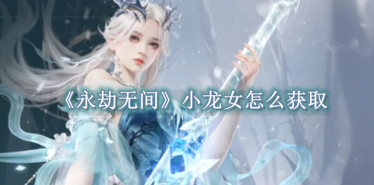 日韩精品系列产品体验版