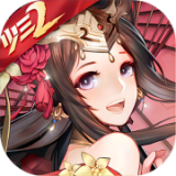 小鬼新加坡站延期