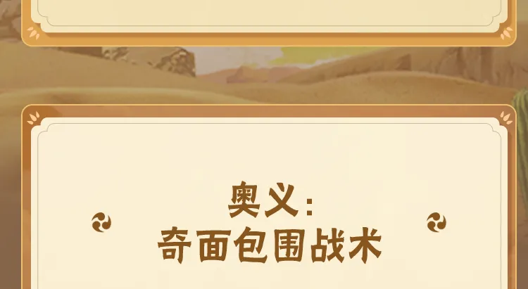 小米耳夹式耳机元