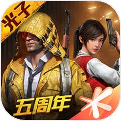 男童元变卖克金条
