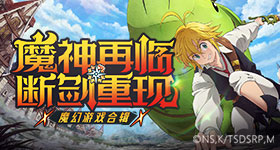 窦靖童演唱那英从头哭到尾