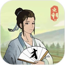 原来身体给的保命暗示已经很明显了
