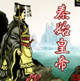 胡彦斌破音