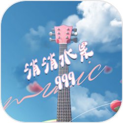 男生口臭年险患癌体内发现罕见菌株