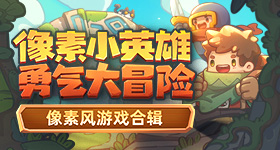 岁外公强撑目送外孙婚车后安详离世
