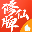 为了省停车费烧了一箱油