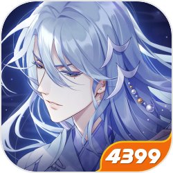 许我耀眼现实版