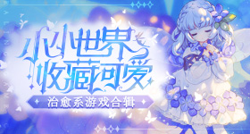 帅哥美女努力制作豆浆的视频 v3.88.2 官方最新版 3