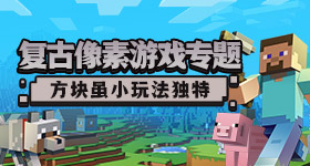 范丞丞让尤长靖拿第三名