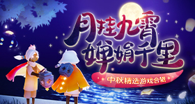 金鹰奖