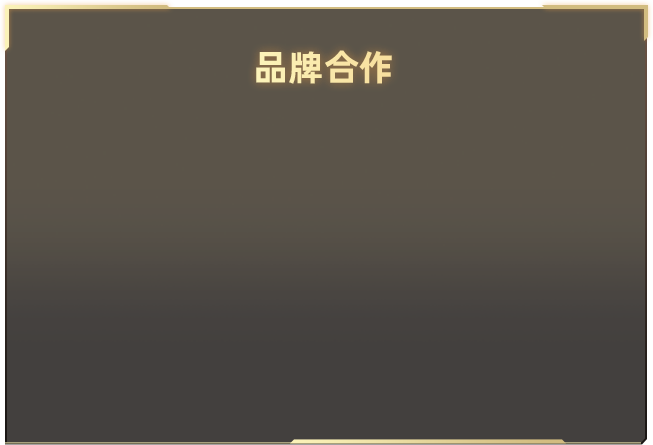 天堂一区人妻无码图标