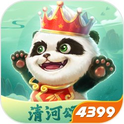 李在明与文在寅出席卢武铉追悼会