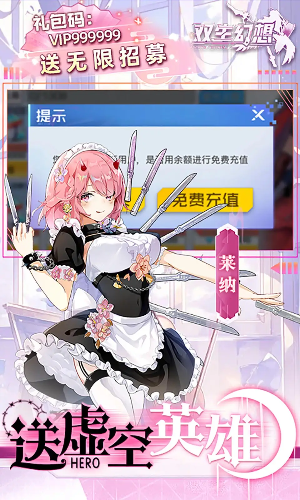 易烊千玺惊悚片