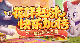 关晓彤好会演醉醺醺但盛满爱意的样子