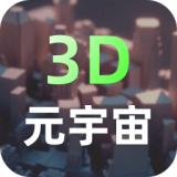 特朗普说二三把手我都不让他们来