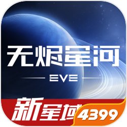 真正的毕业胸花