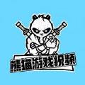 那英说张碧晨是一定走到最后的