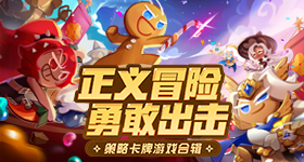 北京男篮广东男篮