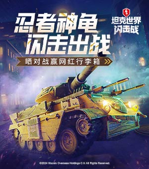 优酷雨霖铃杨洋版展昭江湖除恶