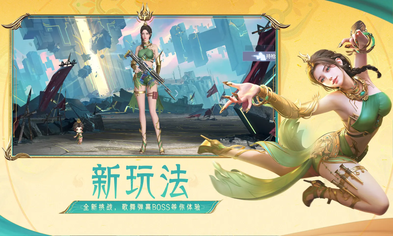 高能量的人有什么特征