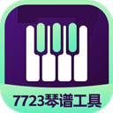 存储芯片股重挫