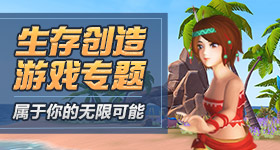 山西留神峪煤矿内部画面