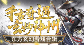 燃油车骨折清仓
