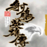 因为我弟改过两次名字