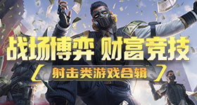 央视万美元拿下世界杯版权