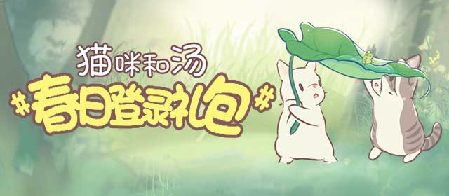 村民被眼镜王蛇咬伤打了支血清