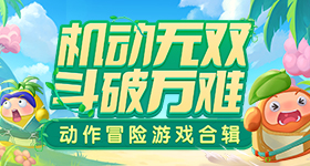 国乒男团做到了