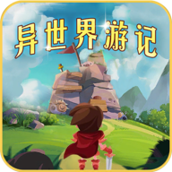 全力救治伤员科学组织搜救