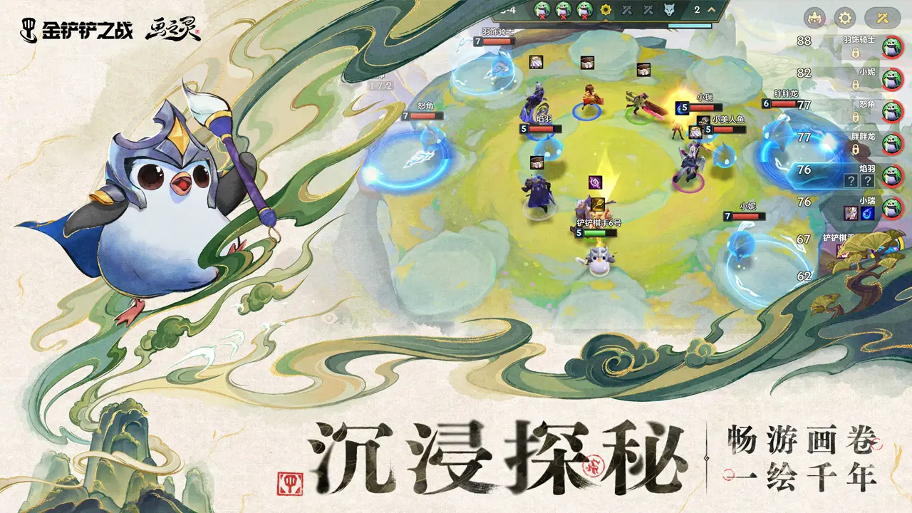 金鹤龙回应白鹿万一次造型