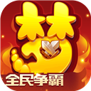 白鹿演唱会过审