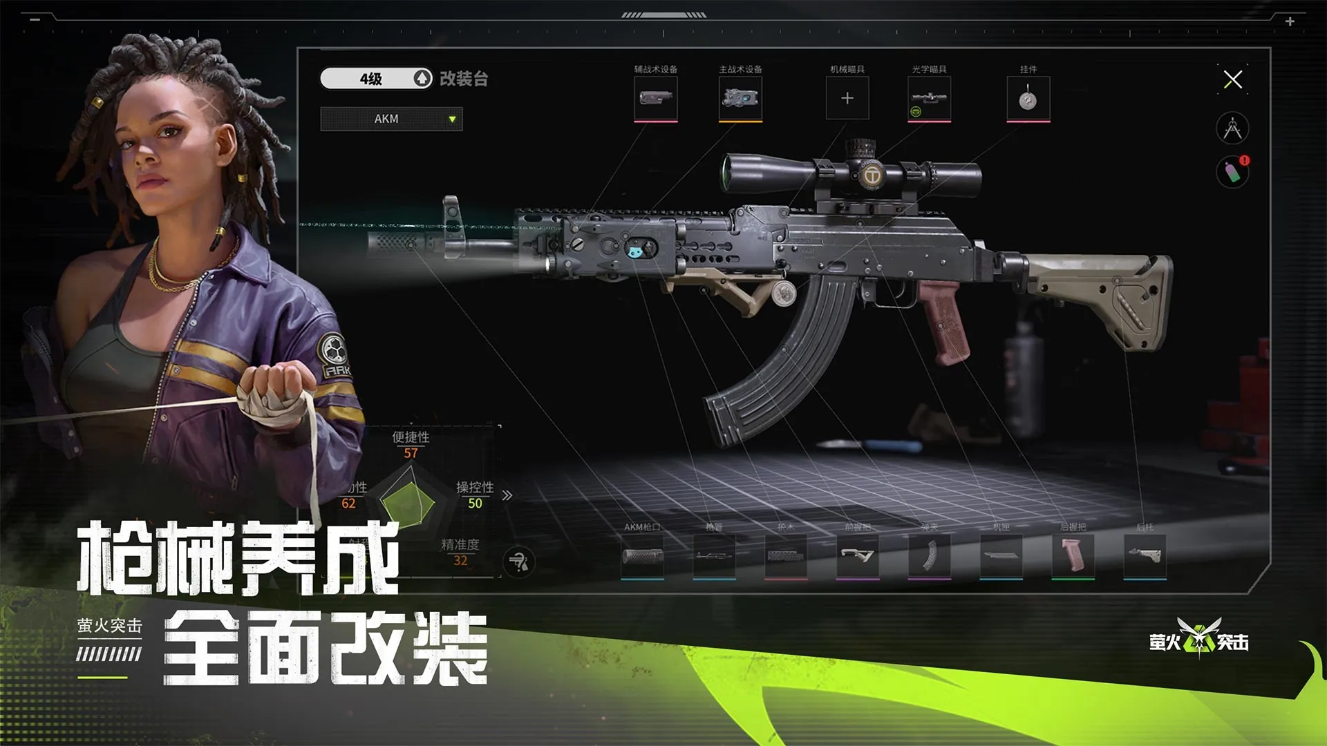 头一次见老胞胎