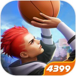 中塞携手走出一条光明大道