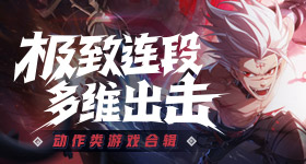 外国网红中国搭便车的视频火到国外